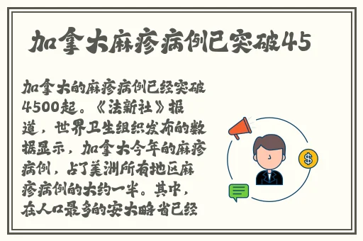 outrapay中老年**